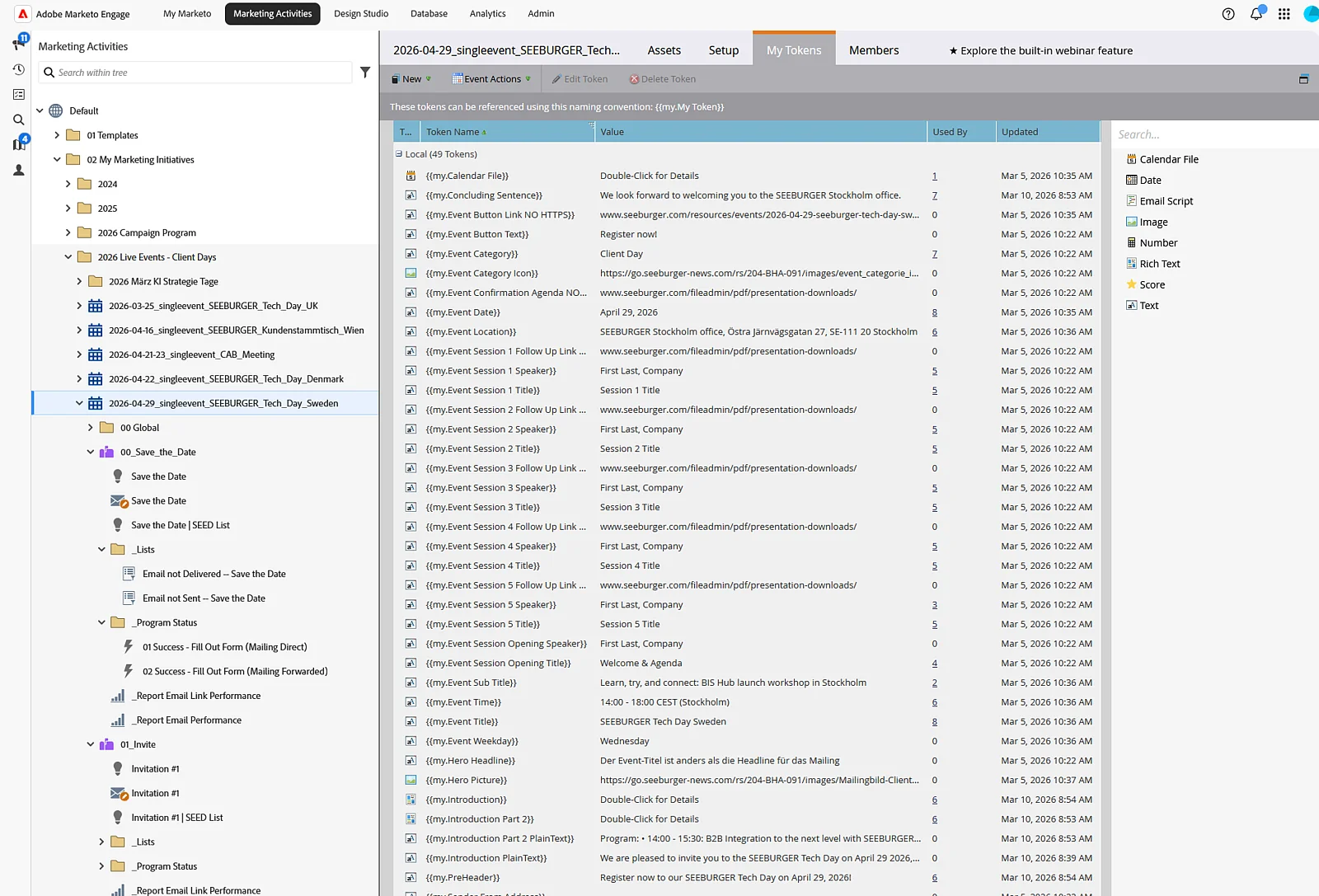 Marketo Screenshot